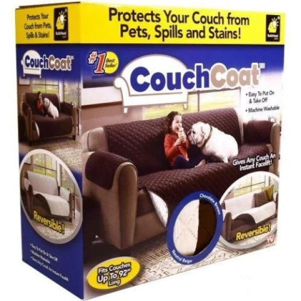 Двустороннее покрывало для дивана Couch Coat молочно-коричневая