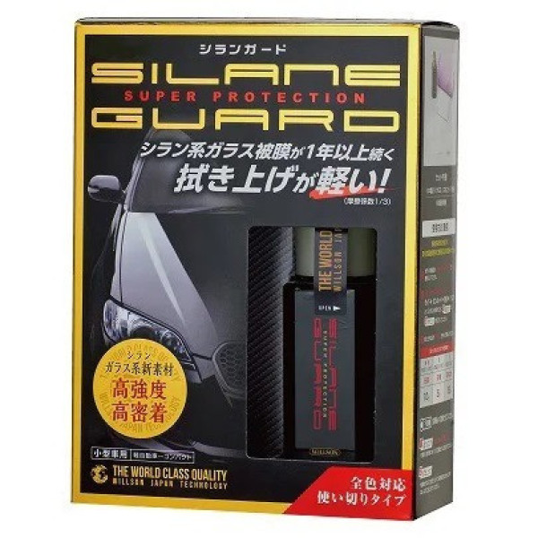 Жидкое стекло silane guard для защиты вашего автомобиля