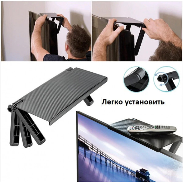 Полка регулируемая Screen Top Shelf Screen Top Shelf для установки на телевизоре