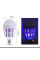 Светодиодная ловушка для насекомых Zapp Light отпугиватель комаров