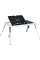 Складной столик подставка для ноутбука с кулером E-Table LD09