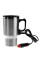 Автомобильная термокружка с подогревом Electric Mug на 400 мл серебро