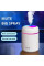 Ультразвуковой увлажнитель воздуха с подсветкой и аромадиффузором Humidifier Ultrasonic Aroma.