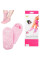Розовые увлажняющие гелевые носочки SPA Gel Socks с приятным ароматом