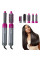 Дайсон фен для укладки волос HAIR BRUSH Стайлер для волос 5 в 1 с кейсом
