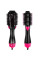 Фен-щетка 3 в 1 One step Hair Dryer мощностью 1000 Вт для укладки волос