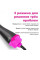 Фен-щетка 3 в 1 One step Hair Dryer мощностью 1000 Вт для укладки волос