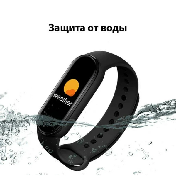 Спортивный фитнес-браслет FitPro Band M6 черный