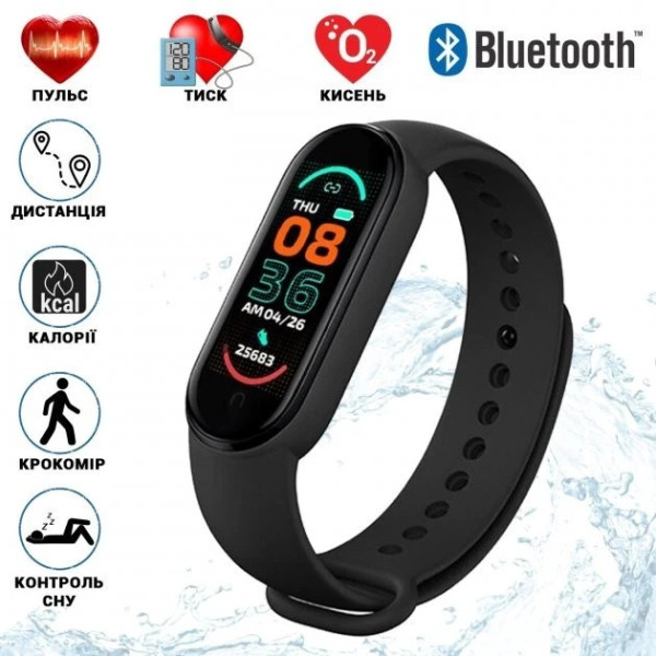 Спортивный фитнес-браслет FitPro Band M6 черный