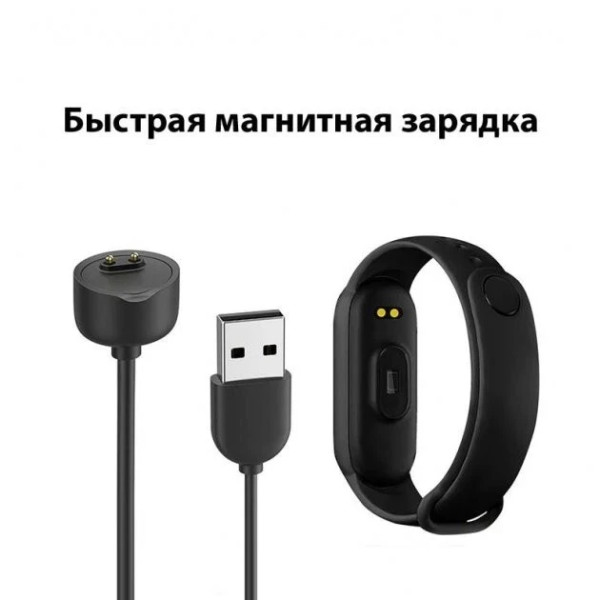Спортивный фитнес-браслет FitPro Band M6 черный
