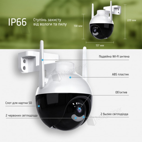 Уличная IP-камера 360 6 МП видеокамера поворотная CAMERA Ap ICSEE 6 mp