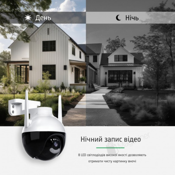 Уличная IP-камера 360 6 МП видеокамера поворотная CAMERA Ap ICSEE 6 mp