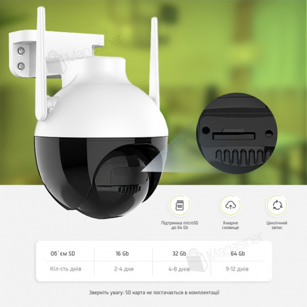 Уличная IP-камера 360 6 МП видеокамера поворотная CAMERA Ap ICSEE 6 mp