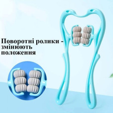 Массажер для шеи Hexiang с ручным управлением и 6 массажными шариками, облегчает усталость и напряжение