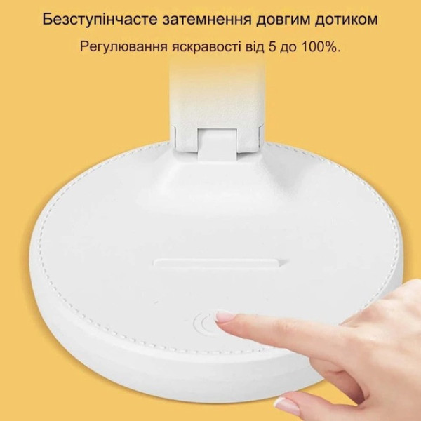 Белая настольная лампа Bailong BL-3201, аккумуляторная, с USB-подключением