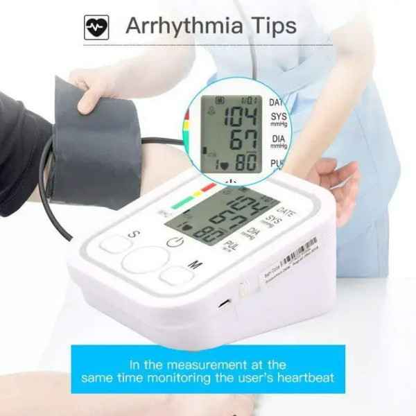Автоматический тонометр ARM Style B02R с индикатором аритмии