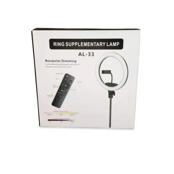 Кольцевая LED лампа 33см 25W с держателем для телефона и Штатив 135см набор блогера кольцевой свет Ring Light