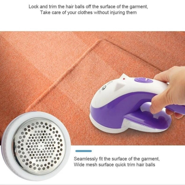 Машинка для удаления катышков от сети LINT REMOVER LY-386
