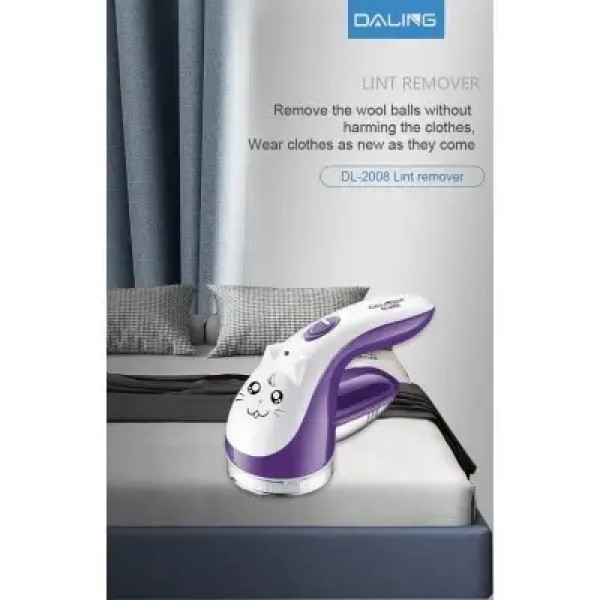 Машинка для удаления катышков от сети LINT REMOVER LY-386