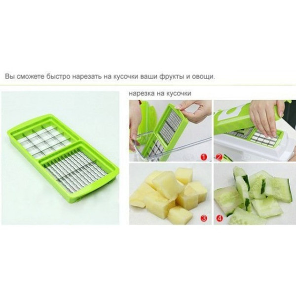 Овощерезка Nicer Dicer Plus ручная шинковка