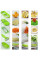 Овощерезка Nicer Dicer Plus ручная шинковка