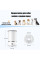USB лапомойка Pet Foot Wash с силиконовыми щетинками