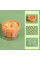 Форма для приготовления мороженого ICE CREAM MOLD