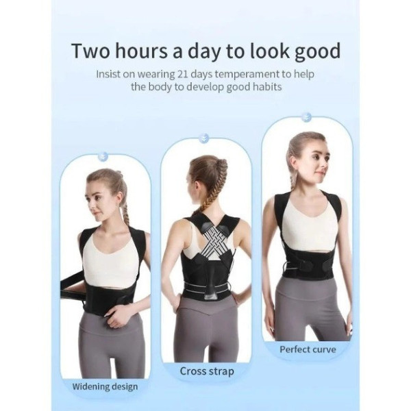 Корректор осанки POSTURE BELT для поддержки спины и позвоночника