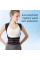 Корректор осанки POSTURE BELT для поддержки спины и позвоночника