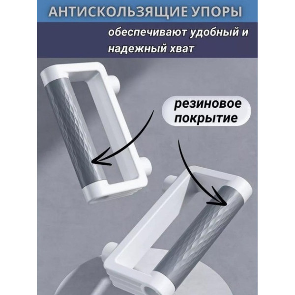 Многофункциональная доска для отжиманий LK202310-1