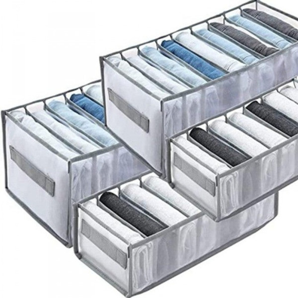 Комплект органайзеров для одежды Box For Clothes, 4 шт