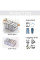 Комплект органайзеров для одежды Box For Clothes, 4 шт