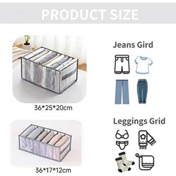 Комплект органайзеров для одежды Box For Clothes, 4 шт