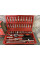 Комплект инструментов Piece Tool Set, 46 предметов в удобном кейсе