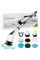 Электрическая многофункциональная щетка Cleaning Brush 7 в 1 для уборки
