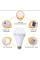 Светодиодная лампа-фонарь E27 LED Smartcharge на аккумуляторе 15W