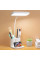 Настольная сенсорная лампа DIGAD 858 с аккумулятором и LED-5730, мощность 10W