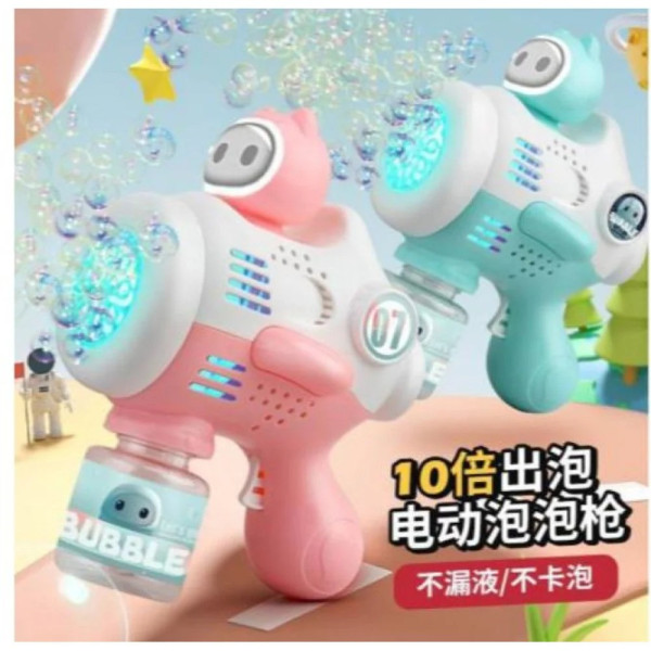 Устройство для создания мыльных пузырей Bubble Maker с аккумулятором и ярким дизайном