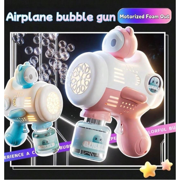 Устройство для создания мыльных пузырей Bubble Maker с аккумулятором и ярким дизайном