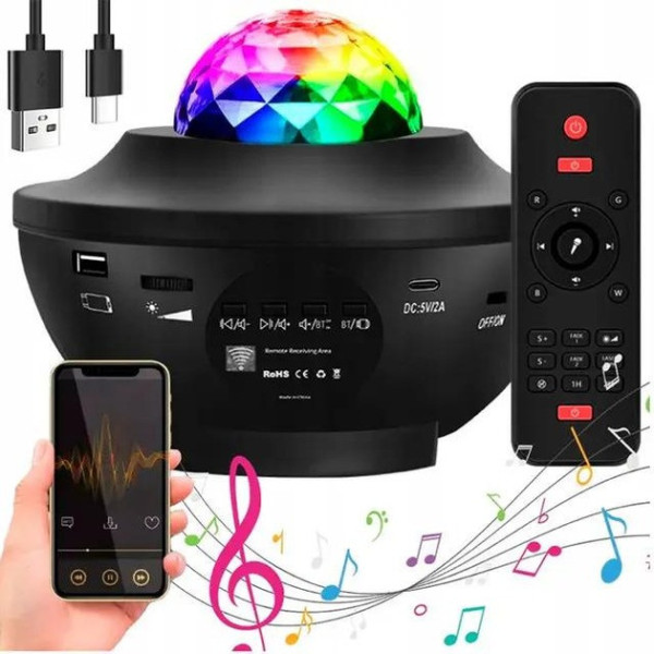 Ночник-проектор звездного неба с Bluetooth и пультом управления