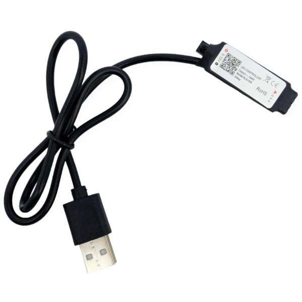 Светодиодная лента 5050 с музыкальным режимом и пультом, USB, 5 м