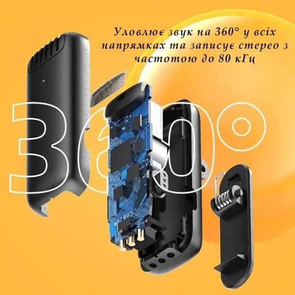 Беспроводной петличный микрофон J11 с кейсом для зарядки и шумоподавлением