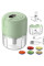 Мини-измельчитель Portable Food Processor, портативная модель
