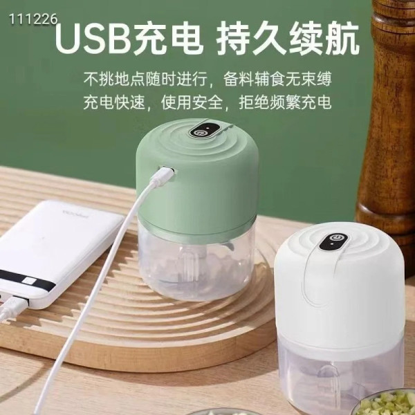 Мини-измельчитель Portable Food Processor, портативная модель