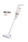 Вертикальный аккумуляторный пылесос 120 Вт Vacuum Cleaner 2000mAh