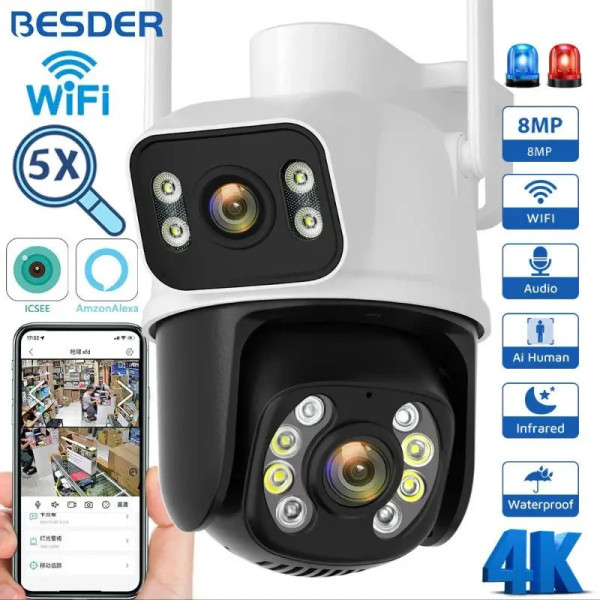 Уличная камера видеонаблюдения с двойной линзой, LED подсветка