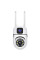 Поворотная уличная камера Dual Lens E10 Wi-Fi, с двумя объективами