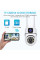 Поворотная уличная камера Dual Lens E10 Wi-Fi, с двумя объективами