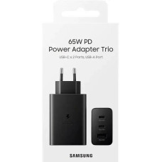 Сетевое зарядное устройство 65W Power Adapter Trio зарядка