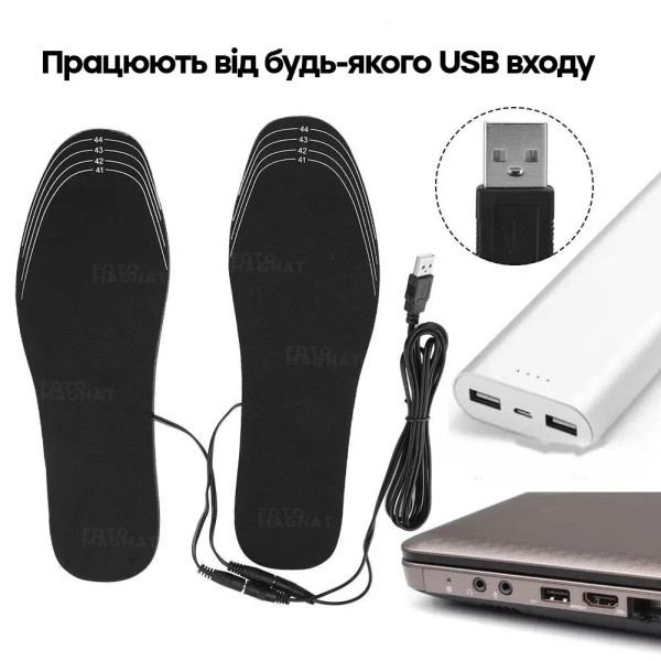 Электрические стельки с подогревом USB, размер 35-45, универсальные